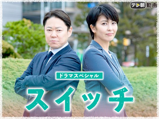 【美品】Jam Films 2002年短編映画集 広末涼子綾瀬はるか篠原涼子 美品】Jam Films 2002年短編映画集 広末涼子綾瀬はるか篠原涼子 Jam