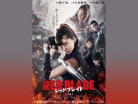 レジェンド オブ パール ナーガの真珠 最新の映画 ドラマ アニメを見るならmusic Jp