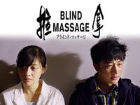 ドム ヘミングウェイ 最新の映画 ドラマ アニメを見るならmusic Jp