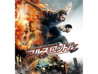 ポール ウォーカー 最新の映画 ドラマ アニメを見るならmusic Jp