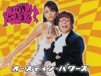 マイケル ヨーク 最新の映画 ドラマ アニメを見るならmusic Jp マイケル ヨーク 最新の映画 ドラマ アニメを見るならmusic Jp