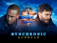 ナイト ビフォア 俺たちのメリーハングオーバー 最新の映画 ドラマ アニメを見るならmusic Jp