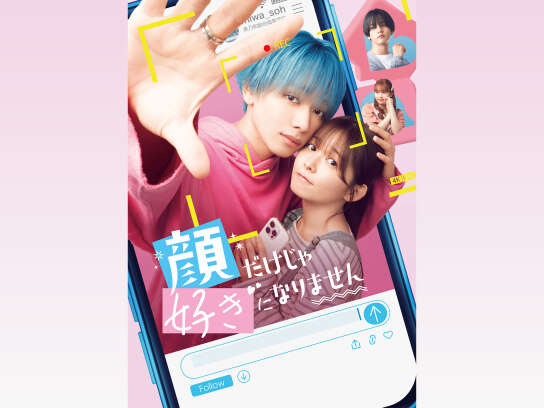 岡本忠成 作品集｜最新の映画・ドラマ・アニメを見るならmusic.jp