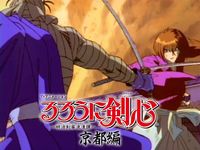 るろうに剣心 京都大火編 最新の映画 ドラマ アニメを見るならmusic Jp
