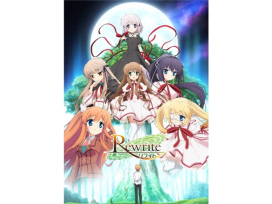 TVアニメ「Rewrite」｜最新の映画・ドラマ・アニメを見るならmusic.jp