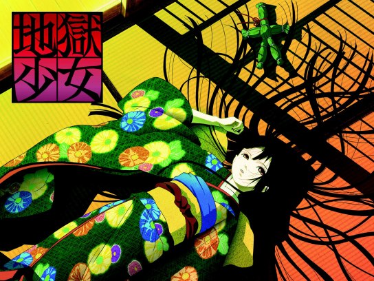 地獄少女｜最新の映画・ドラマ・アニメを見るならmusic.jp