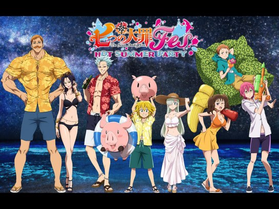 夜公演】「七つの大罪FES HOT SUMMER PARTY」ダイジェスト｜最新の映画