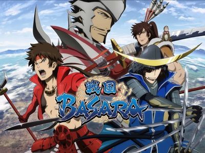 戦国basara 最新の映画 ドラマ アニメを見るならmusic Jp