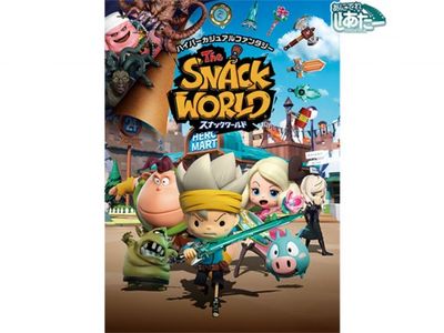 スナックワールドのレビュー 口コミ 最新の映画 ドラマ アニメを見るならmusic Jp