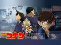 名探偵コナン 江戸川コナン失踪事件 史上最悪の二日間 最新の映画 ドラマ アニメを見るならmusic Jp