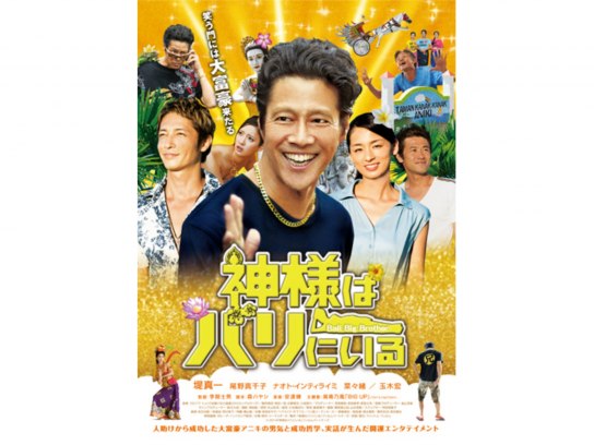 m174336.jpg?sr.dw=400