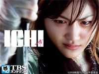 佐田 真由美 最新の映画 ドラマ アニメを見るならmusic Jp