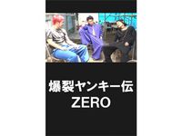 小柳 朋恵 最新の映画 ドラマ アニメを見るならmusic Jp