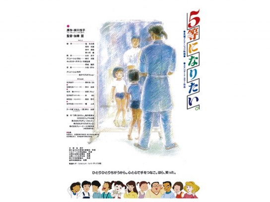 m174811.jpg?sr.dw=400