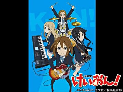けいおん 最新の映画 ドラマ アニメを見るならmusic Jp