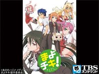 ガラスのうさぎ 最新の映画 ドラマ アニメを見るならmusic Jp ガラスのうさぎ 最新の映画 ドラマ アニメを見るならmusic Jp