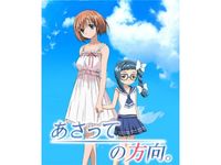 野村 勝人 最新の映画 ドラマ アニメを見るならmusic Jp