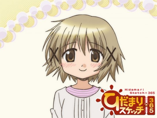 ひだまりスケッチ 1期 365 ハニカム 特別編 SP ほか【特典付き】