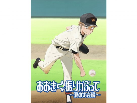 m174A73.jpg?sr.dw=400