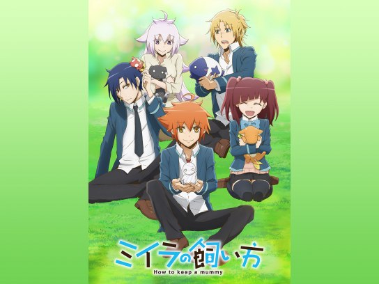 (未使用･未開封品)　TVアニメ「ミイラの飼い方」DVD1匹目(ミーくん ポーチ) 6k88evb ミイラの飼い方／DVD1匹目／ミーくん ポーチ（アニまるっ！／TBS