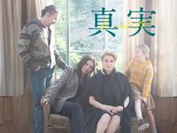 ドム ヘミングウェイ 最新の映画 ドラマ アニメを見るならmusic Jp