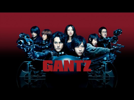 GANTZソード「実写映画版」 実写映画版「GANTZ」 - 神戸ボートクラブ