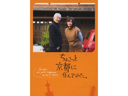 m174U39.jpg?sr.dw=400