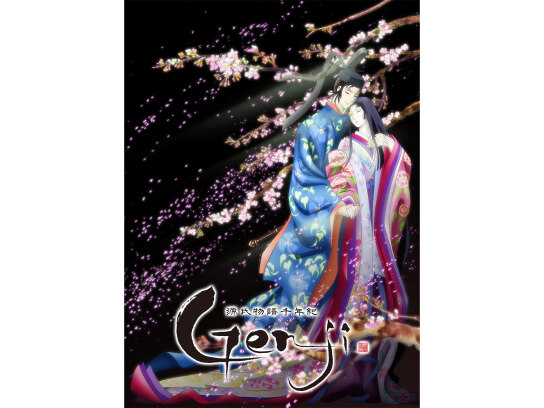 源氏物語千年紀 Genji ｜最新の映画・ドラマ・アニメを見るならmusic.jp