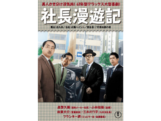 m174X45.jpg?sr.dw=400 m174X45.jpg?sr.dw=400