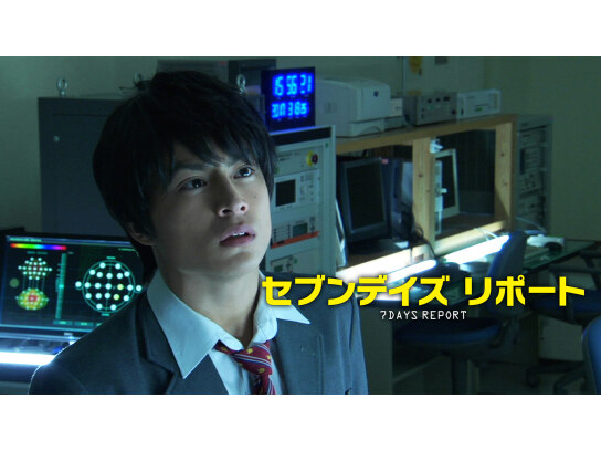 セブンデイズ リポート DVD 白濱亜嵐 サイン入りポスター付き Amazon.co.jp: セブンデイズ リポート [DVD] : 白濱亜嵐, 山下リオ