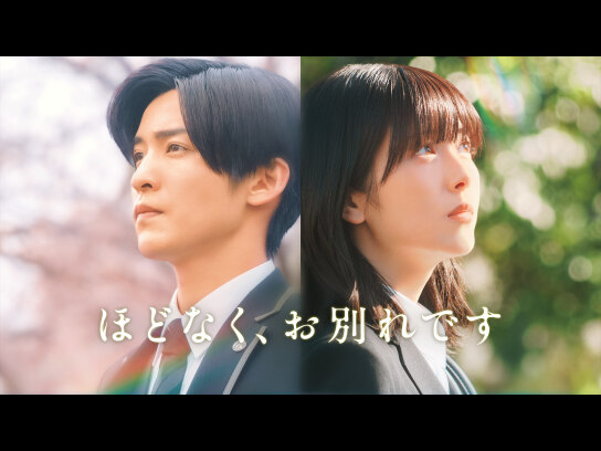 悪霊除霊 織田無道 本当にあった呪いの話1｜最新の映画・ドラマ