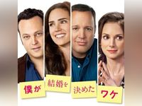 The Iceman 氷の処刑人 最新の映画 ドラマ アニメを見るならmusic Jp