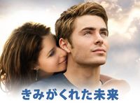アマンダ・クルー｜最新の映画・ドラマ・アニメを見るならmusic.jp, 画像サイズ:200x150