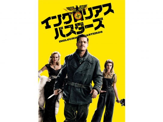 m175164.jpg?sr.dw=400