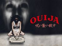 ホーンテッドテンプル 顔のない男の記録 最新の映画 ドラマ アニメを見るならmusic Jp