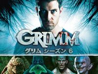 デヴィッド ジュントーリ 最新の映画 ドラマ アニメを見るならmusic Jp デヴィッド ジュントーリ 最新の映画 ドラマ アニメを見るならmusic Jp