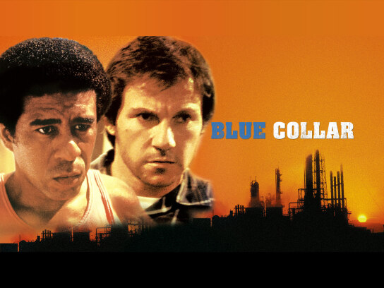 ブルーカラー/怒りのはみだし労働者ども('78米)〈初回生産限定〉 Amazon.com: ブルーカラー/怒りのはみだし労働者ども (初回限定