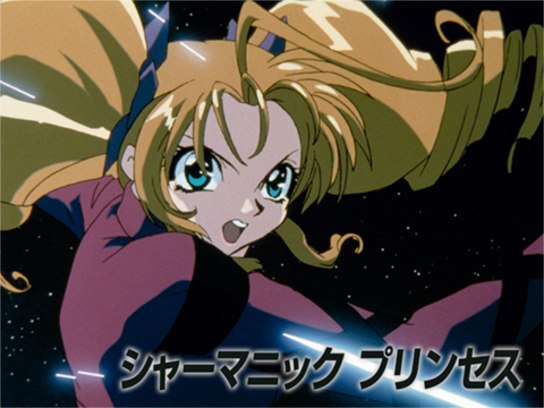 なつかしのアニメ「シャーマニックプリンセス ティアラ」セル画です⑦