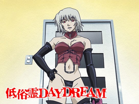 低俗霊DAYDREAM｜最新の映画・ドラマ・アニメを見るならmusic.jp