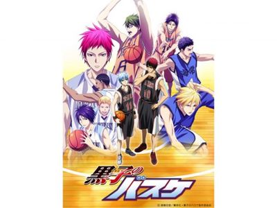黒子のバスケ 第3期 最新の映画 ドラマ アニメを見るならmusic Jp