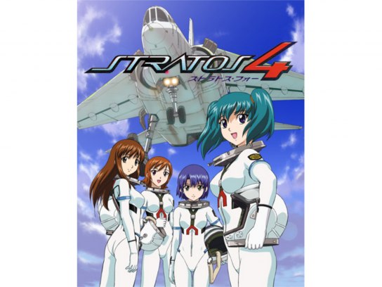 ストラトス・フォー｜最新の映画・ドラマ・アニメを見るならmusic.jp