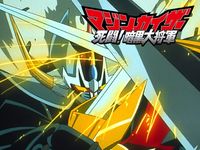 長 克巳 最新の映画 ドラマ アニメを見るならmusic Jp