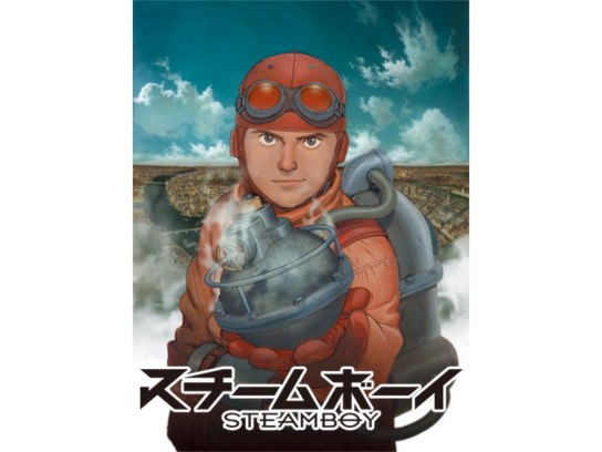 スチームボーイ｜最新の映画・ドラマ・アニメを見るならmusic.jp