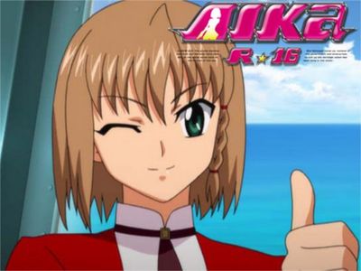 Aika R 16 Virgin Mission 最新の映画 ドラマ アニメを見るならmusic Jp Aika R 16 Virgin Mission 最新の映画 ドラマ アニメを見るならmusic Jp