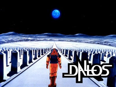 ダロス｜最新の映画・ドラマ・アニメを見るならmusic.jp 「ダロス」