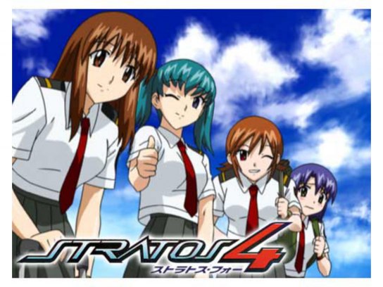 ストラトス・フォー CODE:X-1/X-2｜最新の映画・ドラマ・アニメを見る