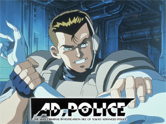 A.D.ポリス｜最新の映画・ドラマ・アニメを見るならmusic.jp