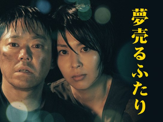 (未使用･未開封品)　古新舜ショートフィルム作品集『サクラ、アンブレラ』『ほわいと。ポーズ』『koganeyuki』 [DVD] f4u0baa 古新 舜ショートフィルム作品集『サクラ、アンブレラ』『ほわい