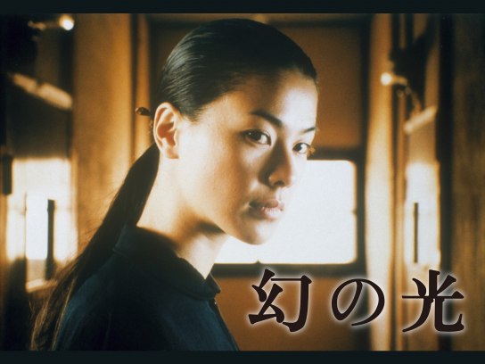 幻の光｜最新の映画・ドラマ・アニメを見るならmusic.jp