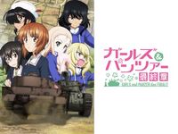 仙台 エリ 最新の映画 ドラマ アニメを見るならmusic Jp